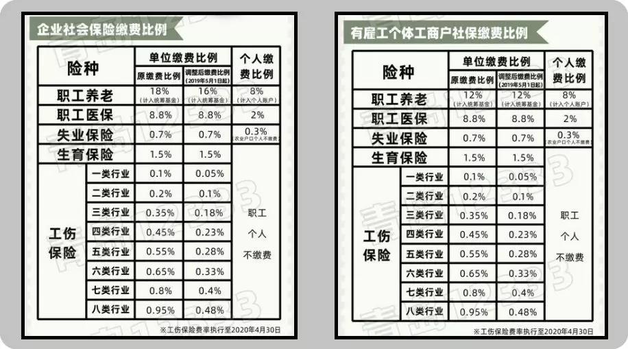 微信图片_20190619174151.jpg