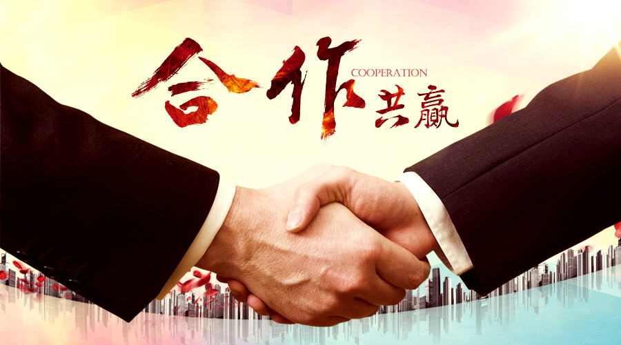 微信图片_20170704142917.png