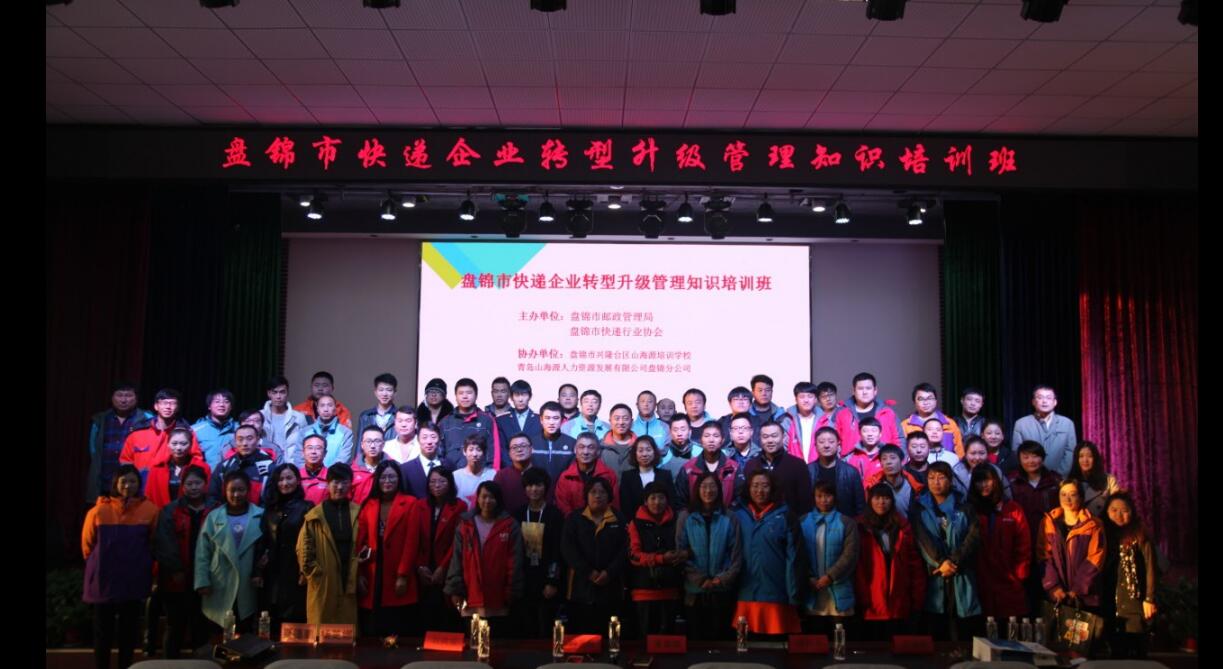 QQ截图20161213173059.jpg