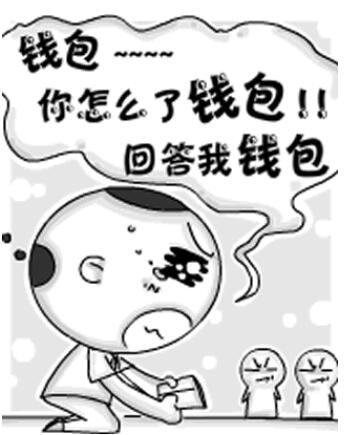 QQ截图20161026170403.jpg